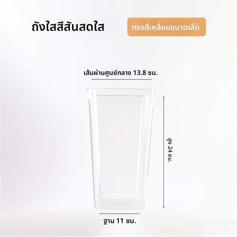 แจกันดอกไม้อะคริลิค ทรงสี่เหลี่ยม