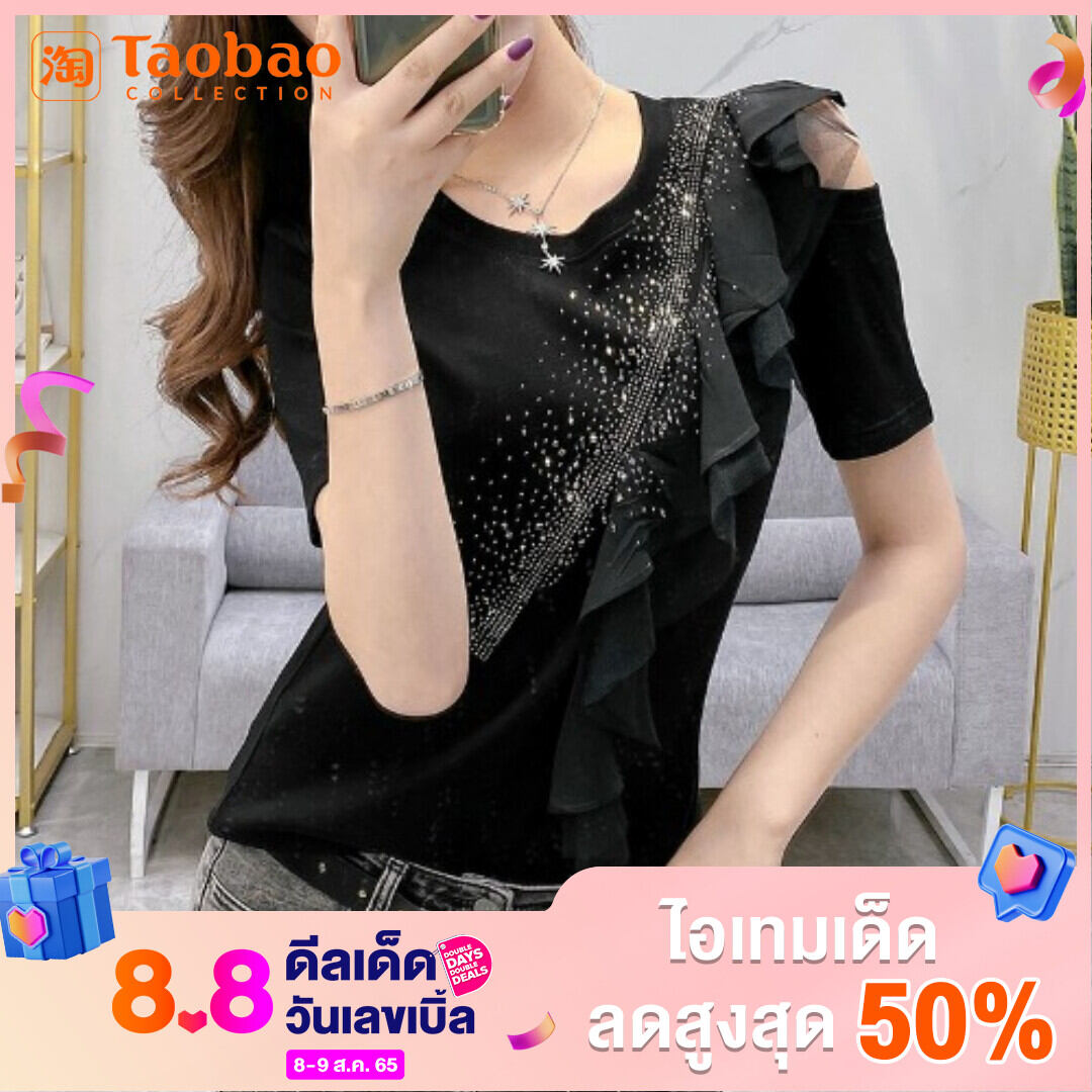 เสื้อผ้าฤดูร้อนสไตล์ยุโรปเสื้อติดเพชรสีแดงแบบใหม่เสื้อยืดแขนสั้นเสื้อ ...