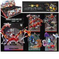 Keeppley | กล่องสุ่มของเล่นสร้างตัวละคร รุ่นแรก Ryuki Kuuga Gaim Knight