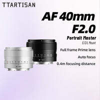 TTArtisan | เลนส์ AF สำหรับกล้องฟูลเฟรม 40 มม. f/2