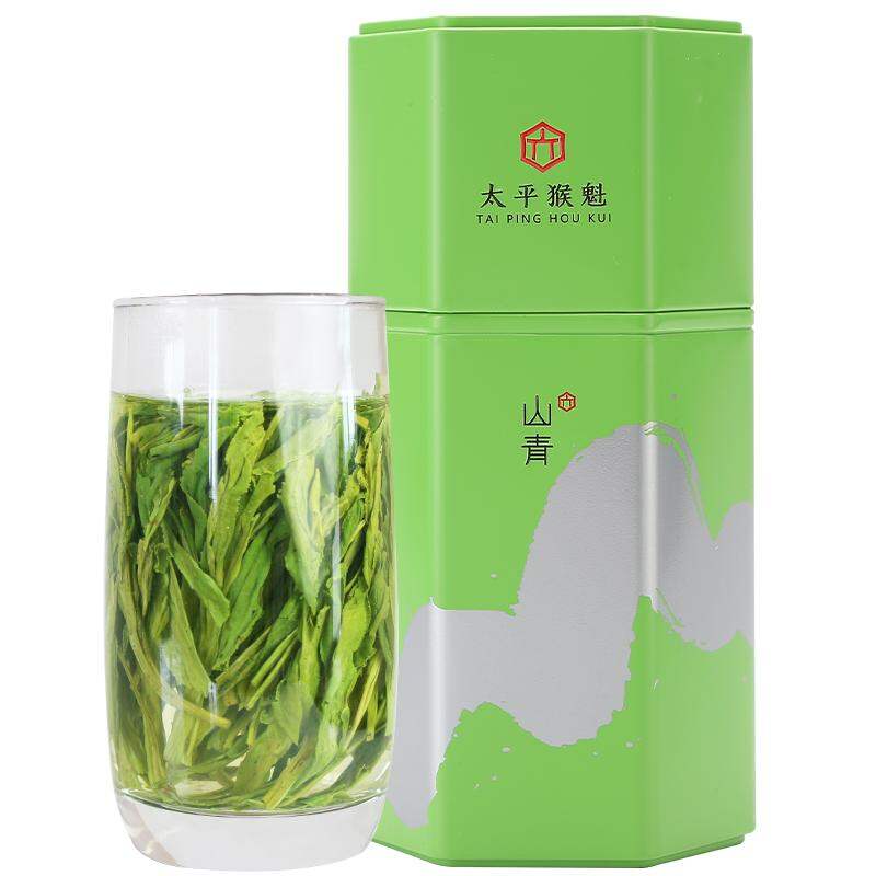 HUILIU | Premium Tasty Green Tea Tai Ping Hou Kui 150g ราคา 1,546 บาท*ส่งฟรี