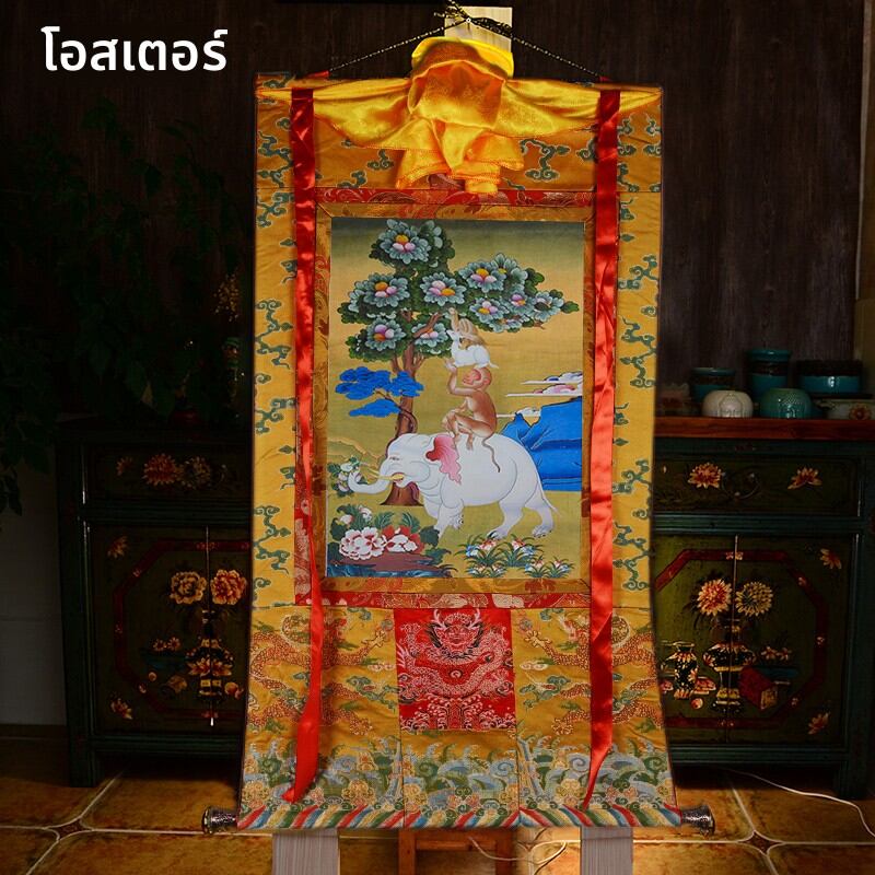 OSITE | Mineral Painted Handcrafted Thangka Wall Art ราคา 2,264 บาท*ส่งฟรี