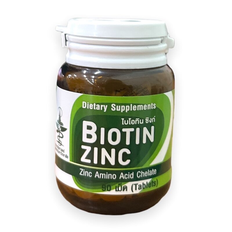 BIOTIN ZINC . 90's 1 ขวด Lazada.co.th