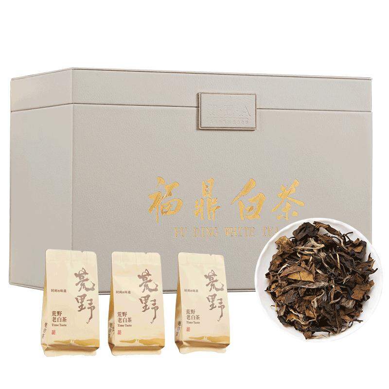 BINZHIXIANG | Fuding White Tea Authentic Aged Flavored 500g ราคา 6,942 บาท*ส่งฟรี