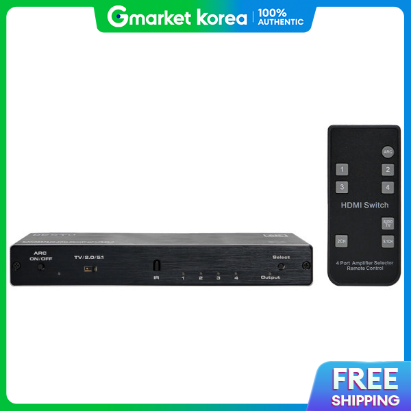 NextU | Nextu Chimera 4-in-1 HDMI Selector ราคา 1,237 บาท*ส่งฟรี