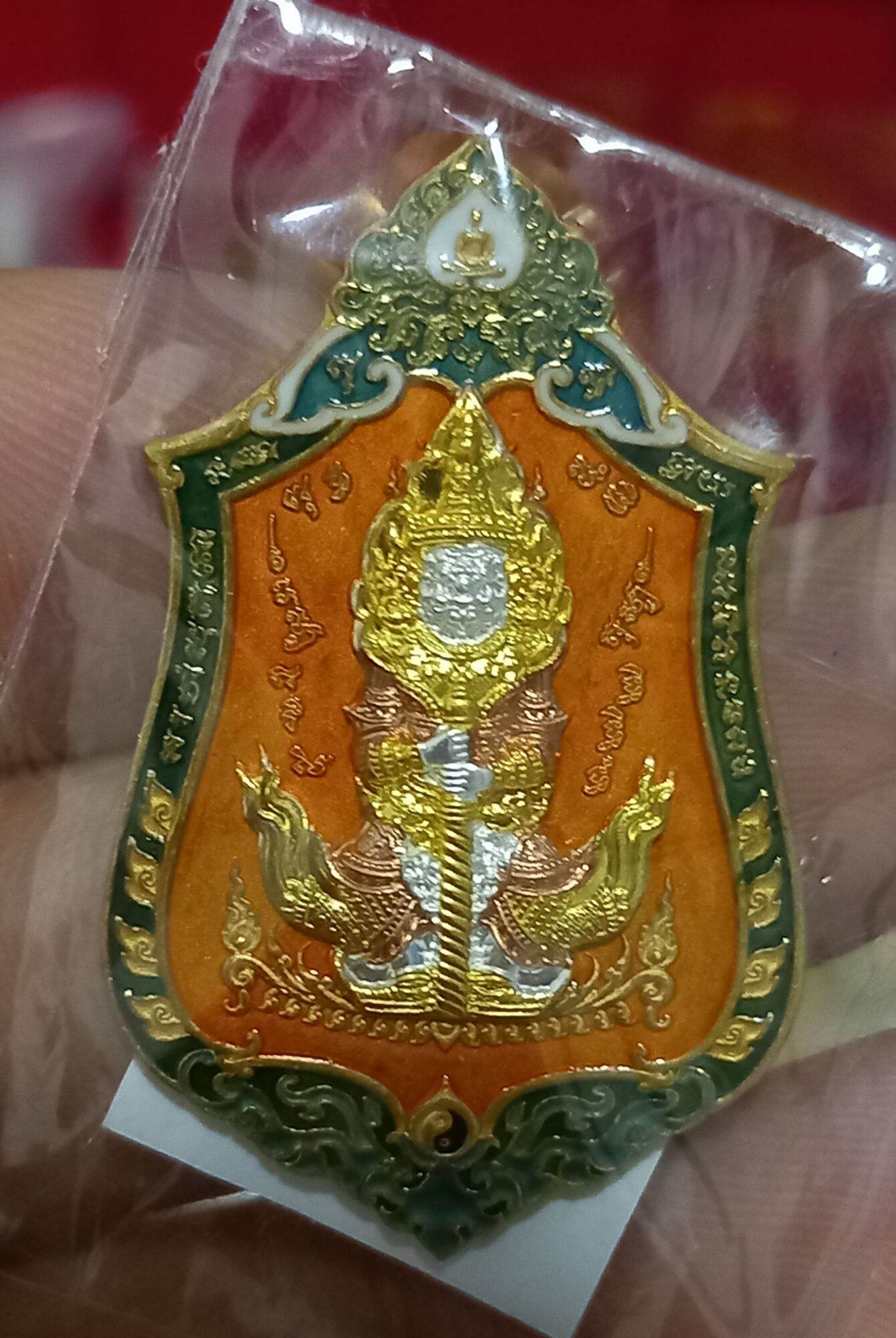 ท้าวเวสสุวรรณ วัดจุกเฌอ หลวงพ่อช้าง ราคา 3,150 บาท*ส่งฟรี