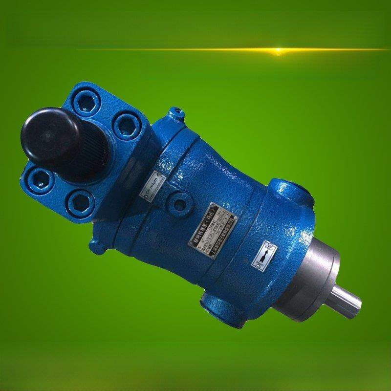 KELAJI | Axial Piston Pump 10ycy14-1b ราคา 7,375 บาท*ส่งฟรี