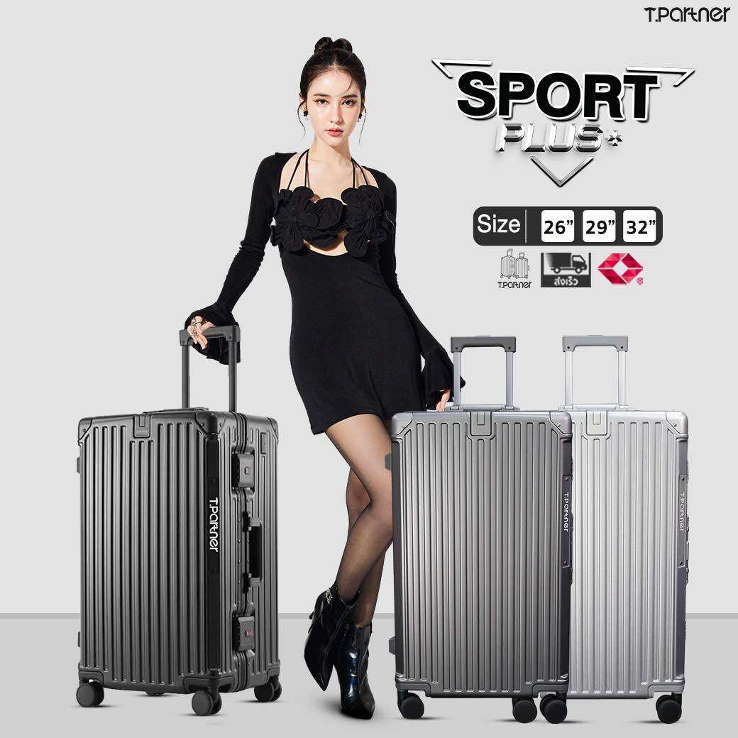 [รับประกัน3ปี] Tpartner กระเป๋าเดินทาง Sport Plus ทรงถังเฟรมอลูมิเนียม บอดี้ PC 100% ราคา 3,690 บาท*ส่งฟรี