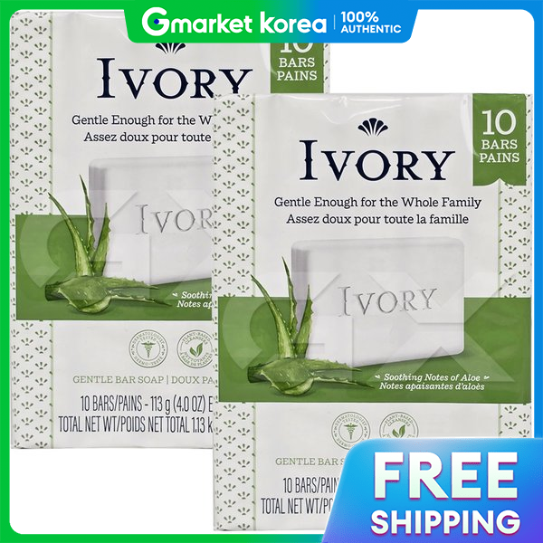 ivory | Ivory Soap 113g, 20 Pieces, Aloe Facial Soap Gx ราคา 1,203 บาท*ส่งฟรี