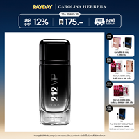Carolina Herrera 212 Vip Black EDP 100ml