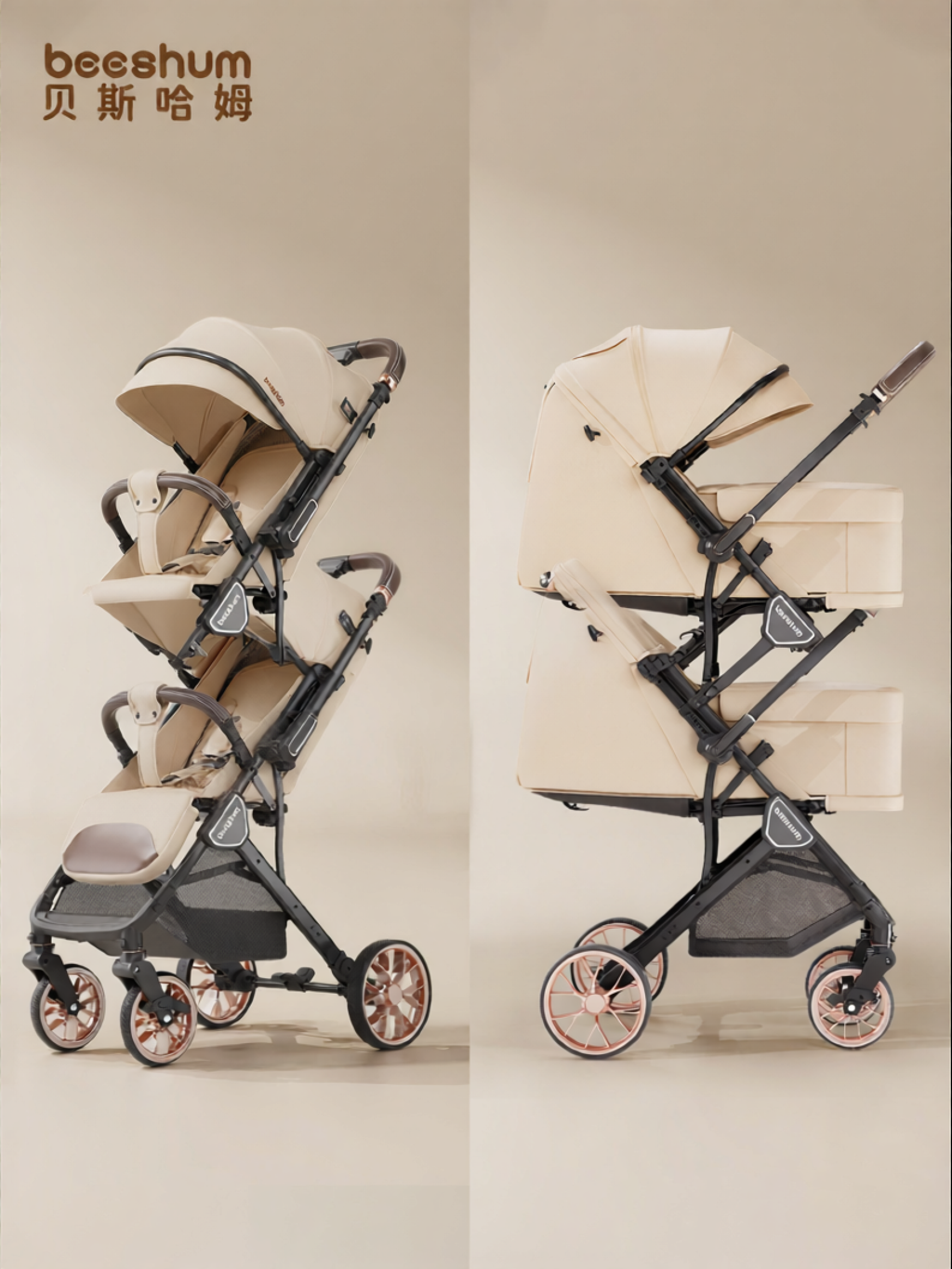 [Multi-Position Portable Baby Stroller,Multi-Position Portable Baby Stroller,]
