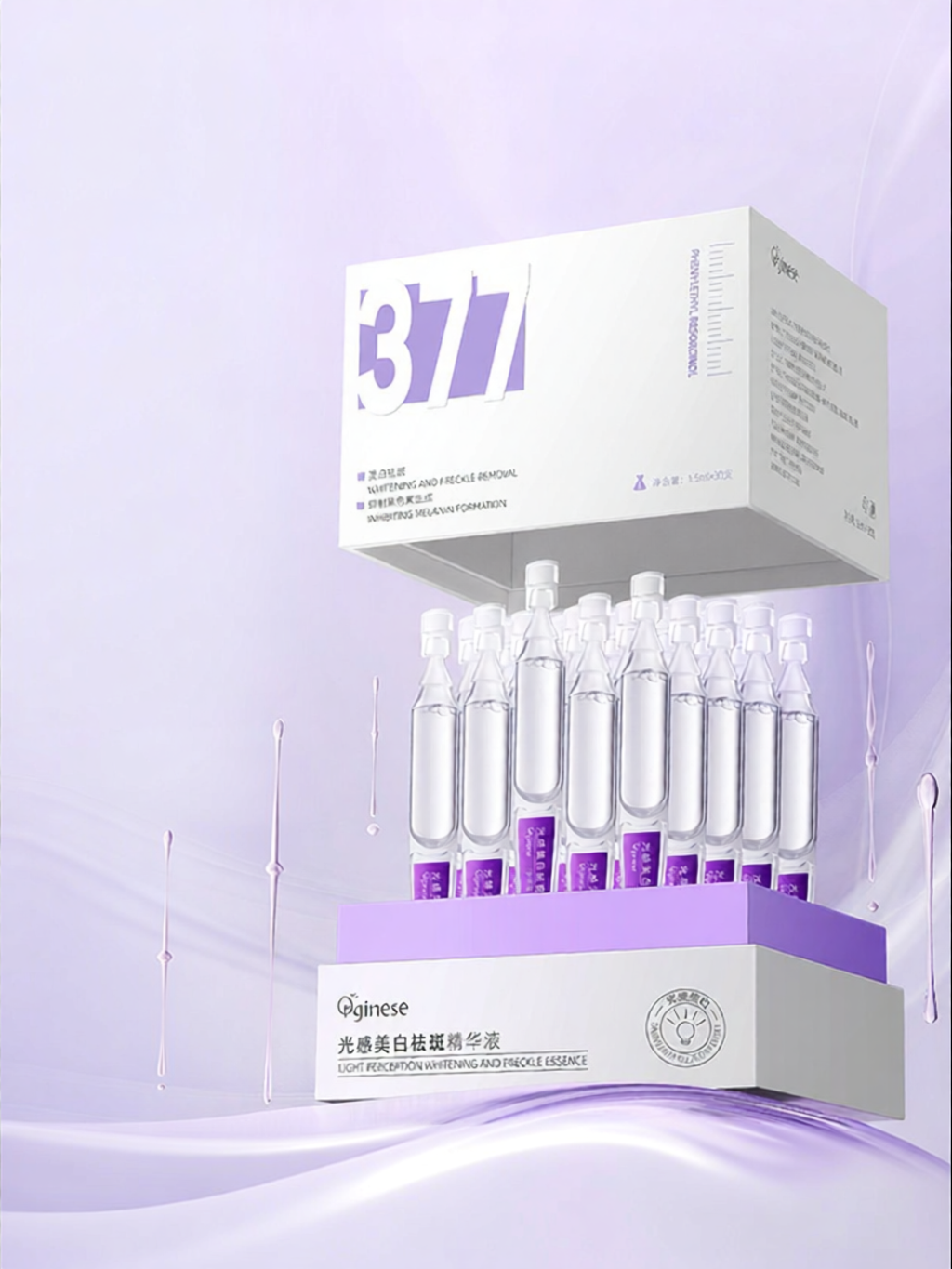ORGINESE | Whitening Anti-oxidant Brightening Face Essence 377 ราคา 1,470 บาท*ส่งฟรี