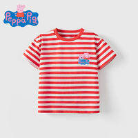 Peppa Pig | เสื้อยืดลายขวางฤดูร้อนเบาๆ ใหม่ปี 2026