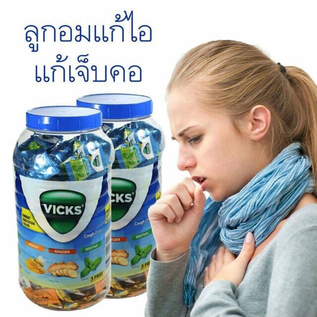 200-vicks-candy-200-jar-full-jar-pumona-shop