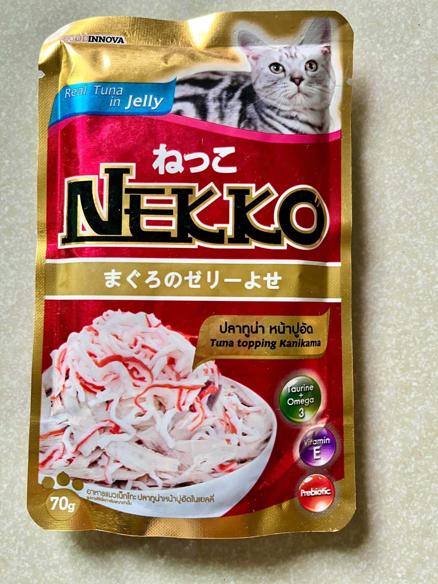 Nekko Wet Cat Food ราคา 19 บาท*ส่งฟรี