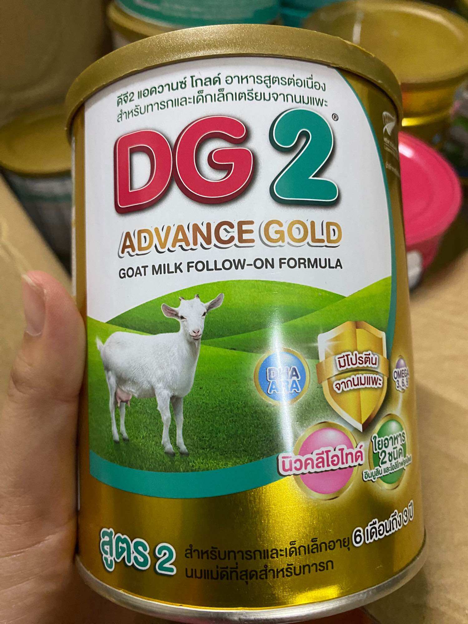 Dg -2 Dg Advance Gold Goat Milk Powder for 6 Months - 3 Years, Size 800 Grams (1 Can) ราคา 1,279 บาท*ส่งฟรี