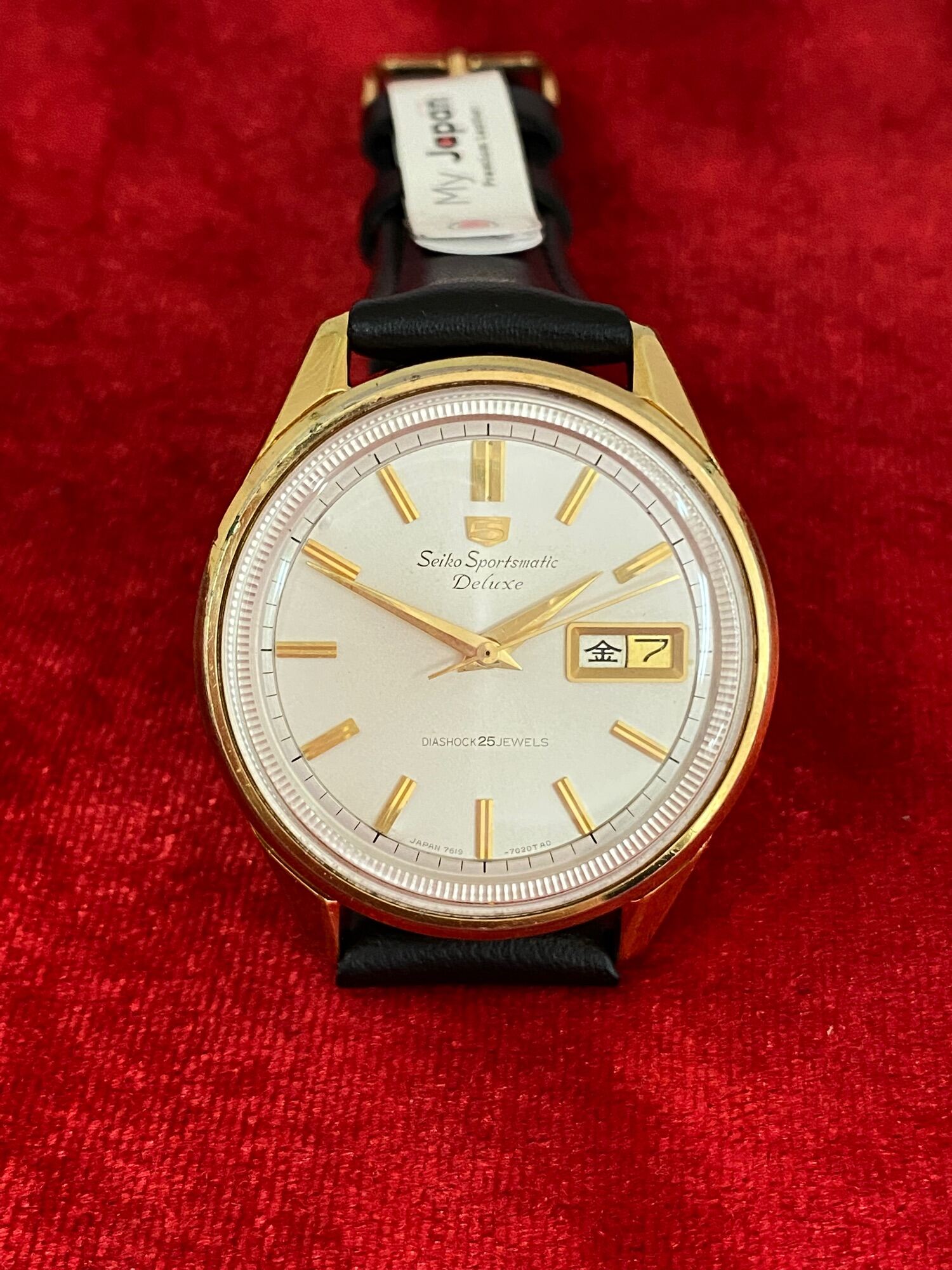 Seiko automatic cheap 25 jewels watch