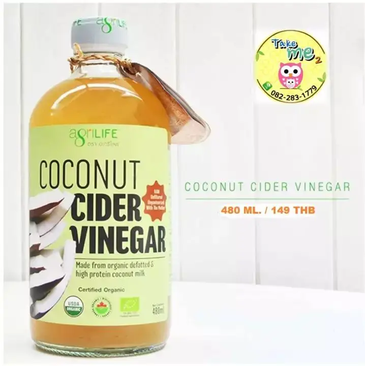 Coconut Cider Vinegar (Agrilife) น้ำส้มสายชูหมักธรรมชาติจากมะพร้าว ออร์แกนิก 100%