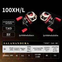Daiwa | รอกเบทคุณภาพสูง น้ำหนักเบา ออกแบบทนทาน สำหรับการขว้างไกลและตกปลาหลากหลายสถานการณ์