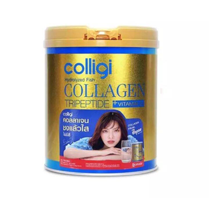 Amado Colligi Collagen TriPeptide + Vitamin C คอลลิจิ คอลลาเจน [110.66 g.]