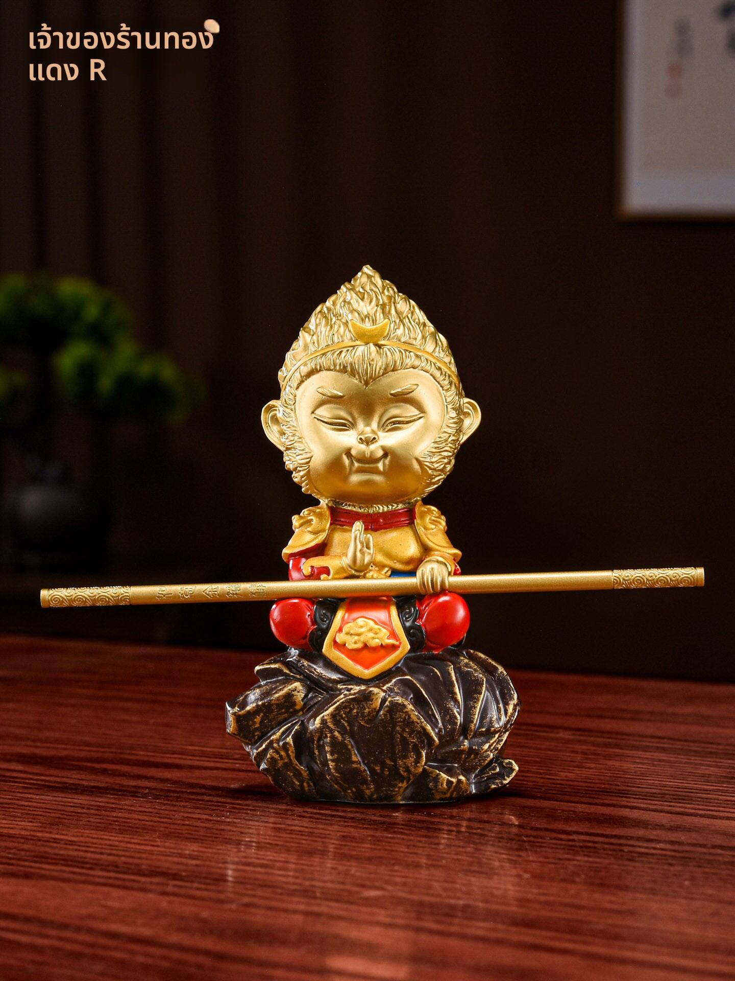 TONGZHANGGUI | Copper Monkey Statue Home Decoration ราคา 20,109 บาท*ส่งฟรี