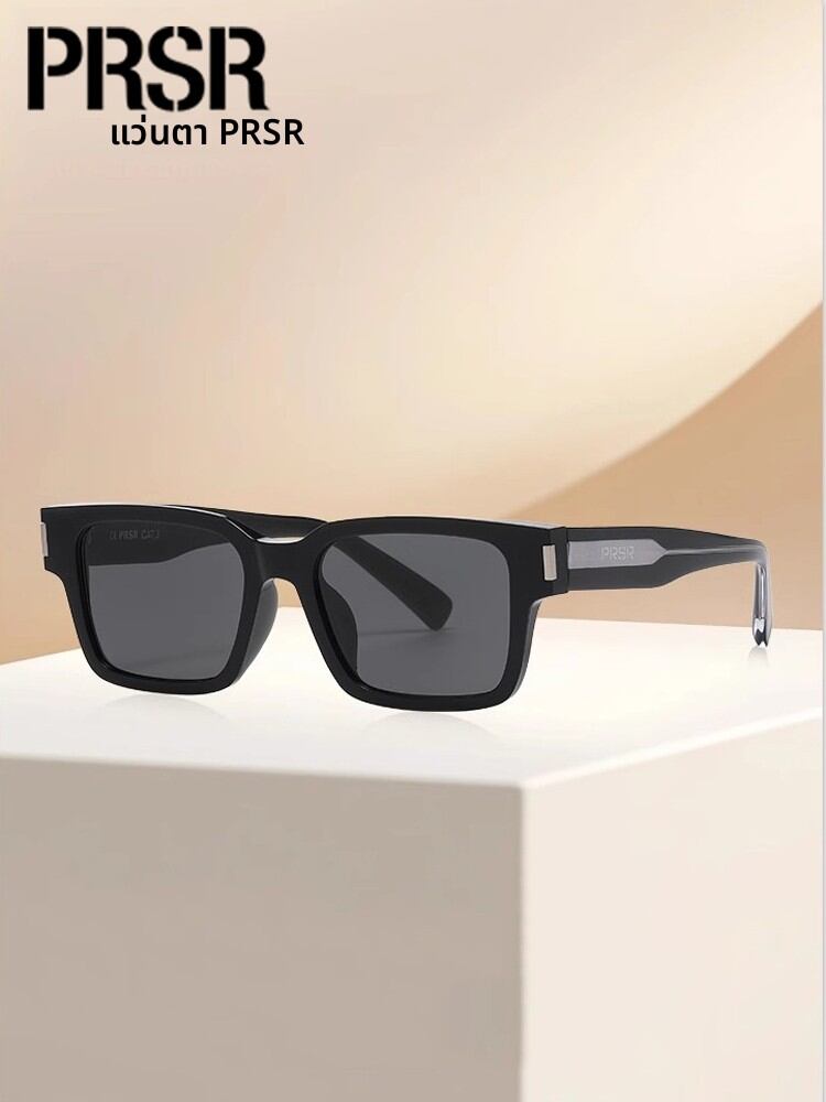 [Prsr | High-End Sunglasses UV Protection Adjustable Prescription,Prsr | High-End Sunglasses UV Protection Adjustable Prescription,] ราคา 3,647 บาท*ส่งฟรี
