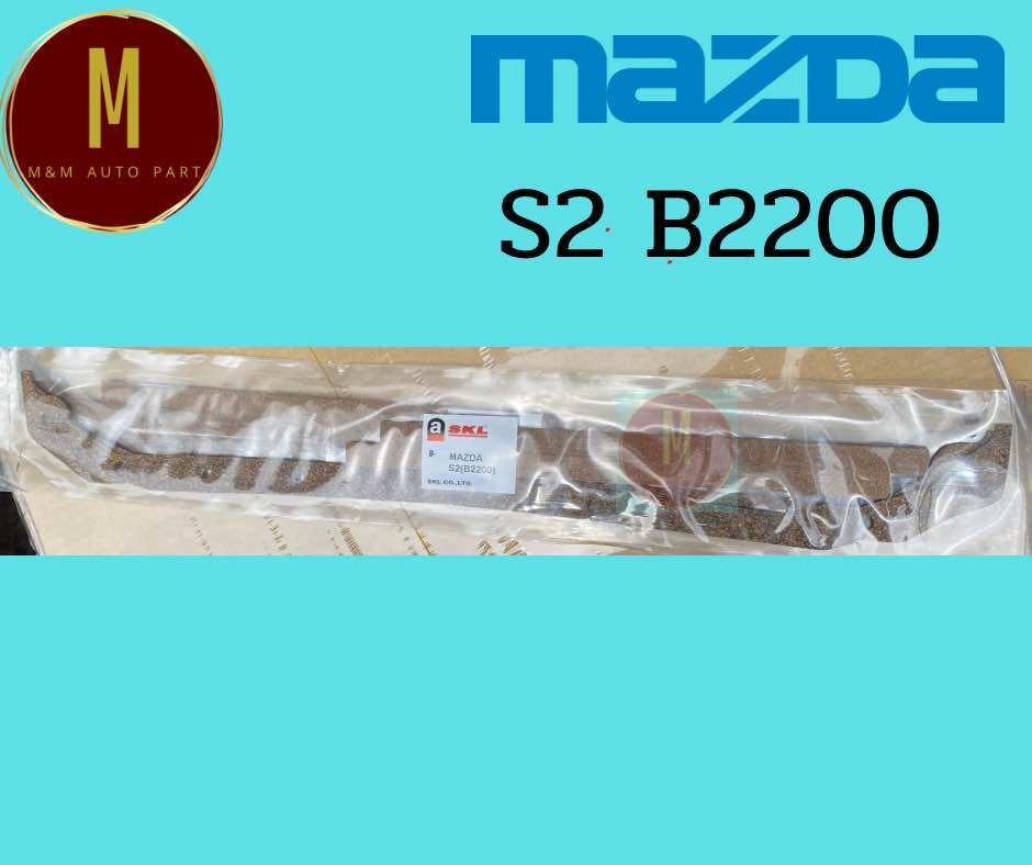 Crankshaft Gasket Mazda S2 B2200 E2200 2200Cc Cork Material, Brand Skl ราคา 83 บาท*ส่งฟรี