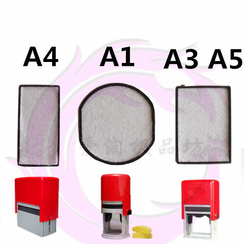 Manual Coding Machine Simulation Spray Coding Ink Production Date Ink Cartridge 5 Pieces Office Equipment Consumables ราคา 255 บาท*ส่งฟรี