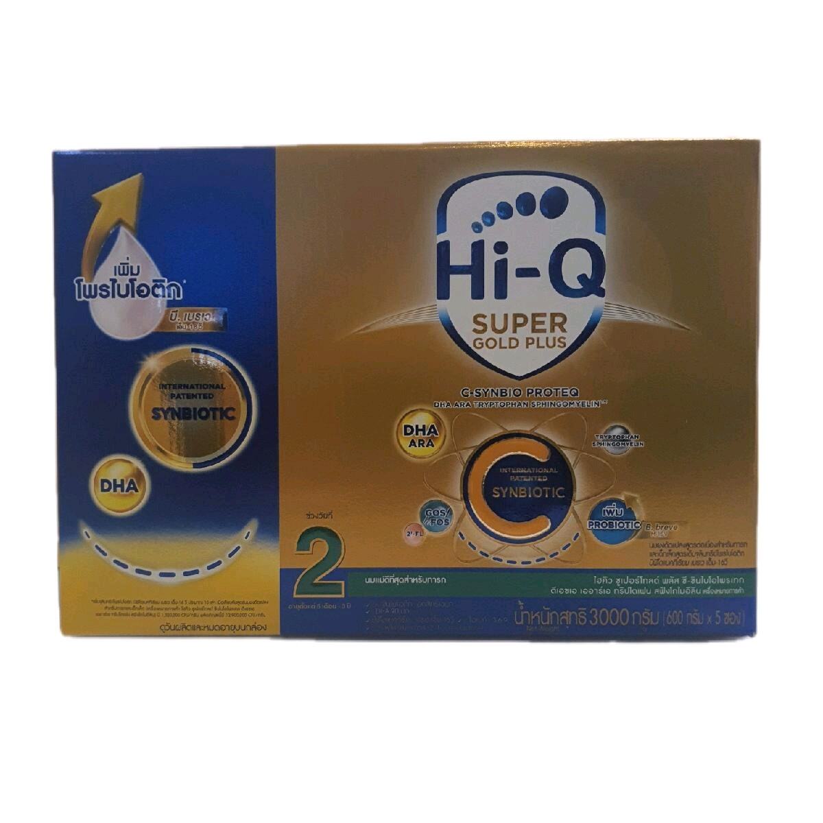 ( 1 กล่อง = 3000 กรัม ) Hi-Q SUPER GOLD PlUS C-SYNBIO PROTEQ สูตร2 ขนาด 3000 กรัม ราคา 2,999 บาท*ส่งฟรี