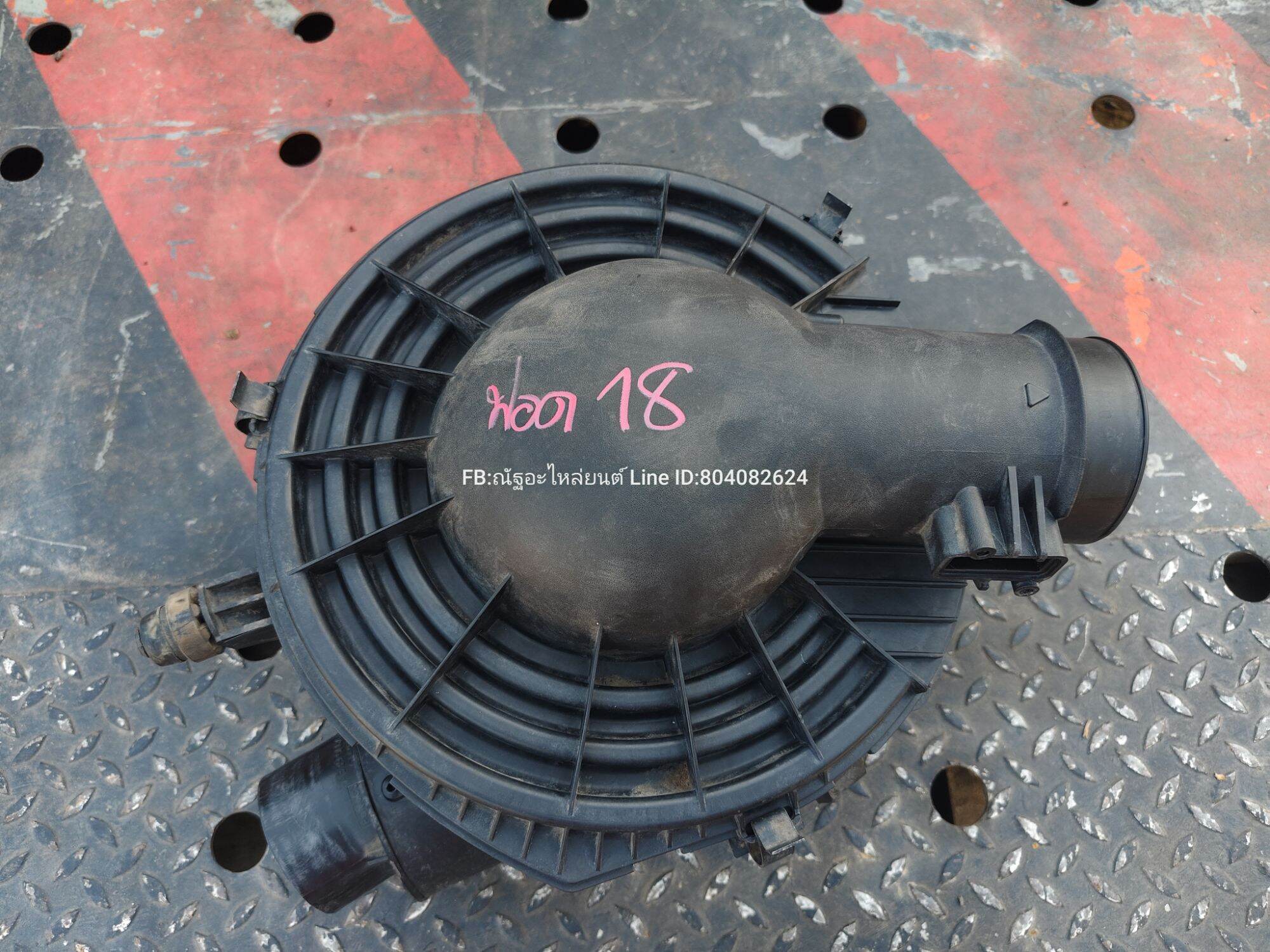 Mazda Bt50 Pro Air Filter, Year 18, Genuine Second-Hand, Removed (Please Inspect the Product Carefully. if You Are Not Sure, Chat with the Shop before Ordering.) ราคา 1,590 บาท*ส่งฟรี