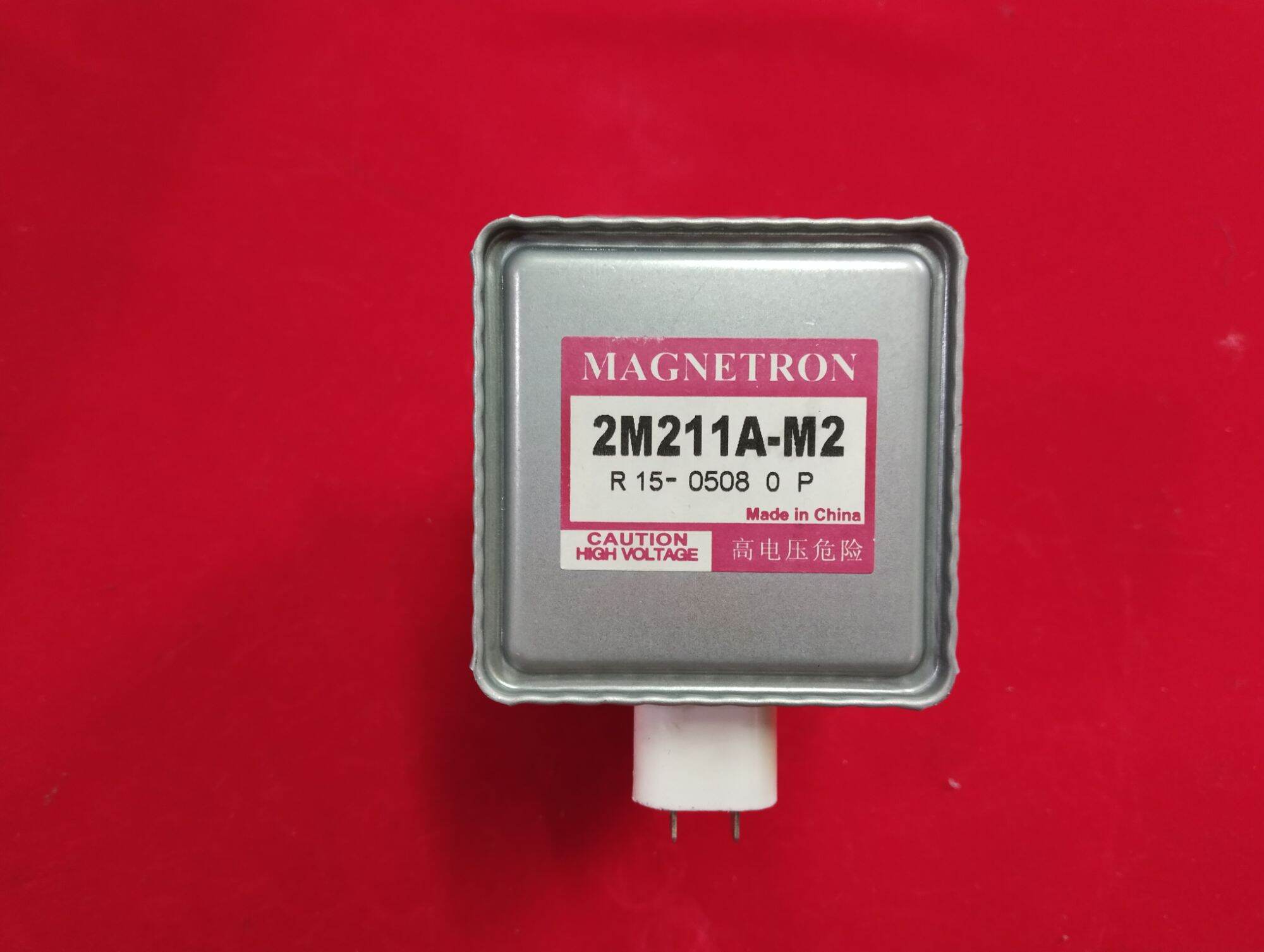แมกนีตรอนไมโครเวฟ MAGNETRON เบอร์ 2M211A-M2 มือสองของแท้สภาพสวย ...