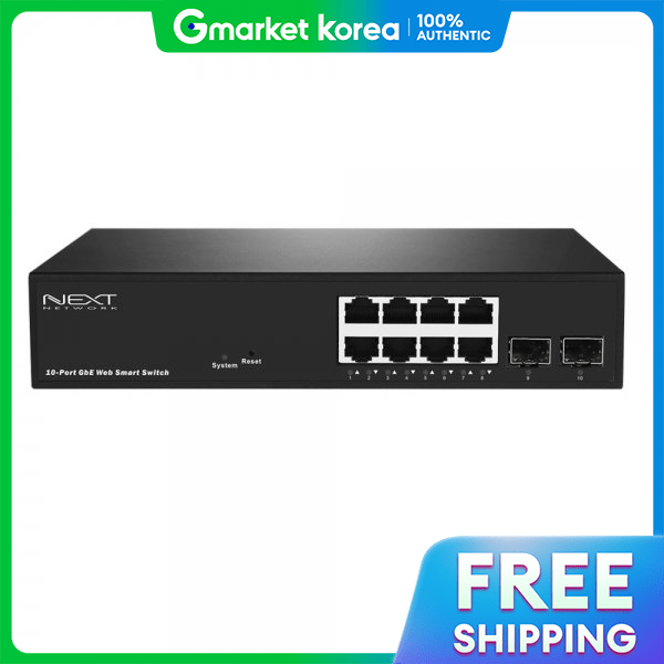 NextU | Eznet Ubiquitous Next-3110Gl2-Sfp Switch Hub ราคา 3,447 บาท*ส่งฟรี
