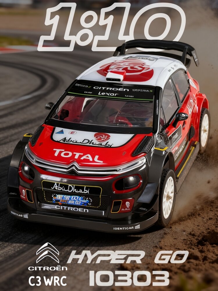 MJX R/C Technic | Professional High Speed Brushless RC Drift Car ราคา 2,672 บาท*ส่งฟรี