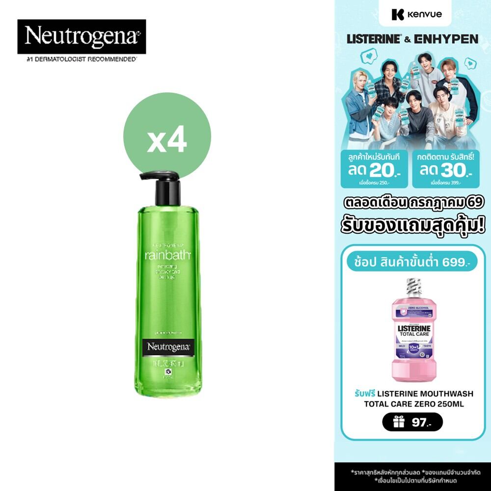 [แพ็ค 4] นูโทรจีนา เรนบาธ รีนิวอิ้ง แพร์ และ กรีนที ชาวเวอร์แอนด์บาธ เจล 473 มล.Neutrogena Rainbath Renewing Pear and GreenTea Shower & Bath Gel 473 ml x4 ราคา 1,389 บาท*ส่งฟรี