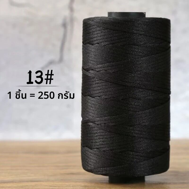 250g ฤดูร้อนโครเชต์แบนริบบิ้นด้ายทําด้วยมือ DIY ทอผ้าการผลิตโครเชต์หมวกฤดูร้อนรองเท้าแตะกระเป๋าเส้นด้ายเงา