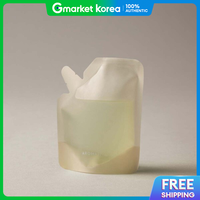 Aromatica | โทนิคบำรุงรากผม Rosemary รีฟิล 100 มล.