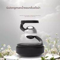 SHIYINBEIBI | น้ำหอมรถยนต์หมุนโดยพลังงานแสงอาทิตย์