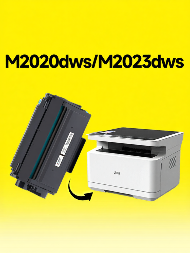 MOSHU | Compatible Printer Drum Unit ราคา 1,017 บาท*ส่งฟรี