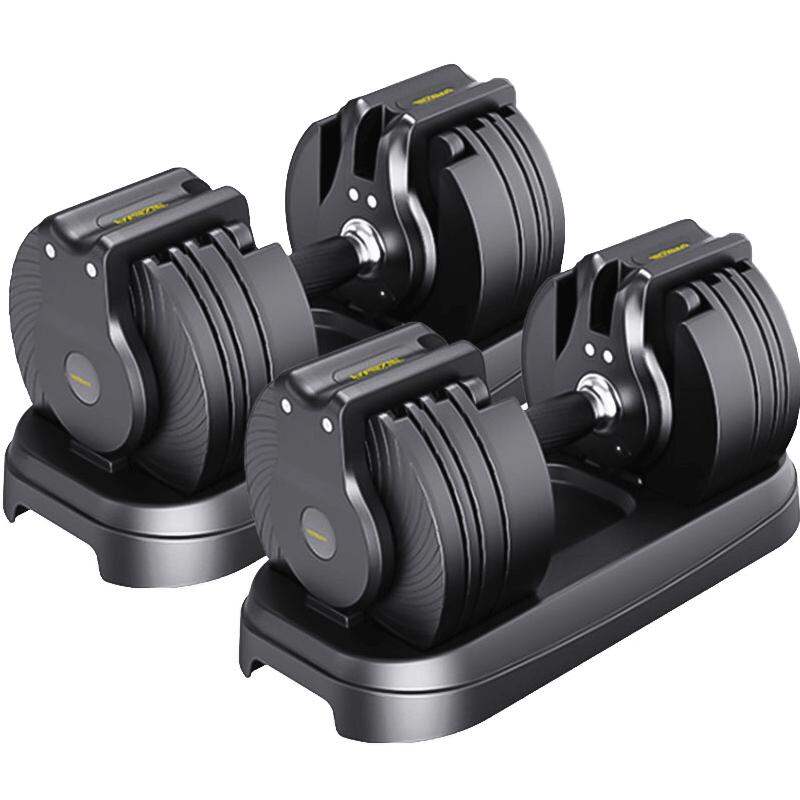 Adjustable Weight Dumbbell Set ราคา 18,492 บาท*ส่งฟรี
