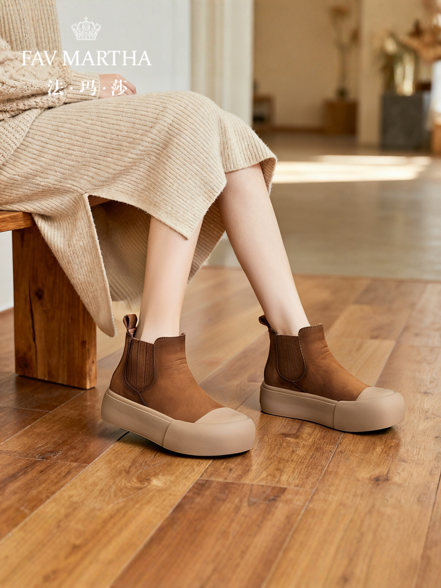 First Layer Leather Slip-on Retro Stylish Comfortable Boots ราคา 8,188 บาท*ส่งฟรี