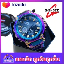 ภาพขนาดย่อของภาพหน้าปกสินค้านาฬิกาข้อมือผู้ชายสีไทเทเนี่ยม เท่สุดสะดุดตา จากร้าน คลังนาฬิกา บน Lazada