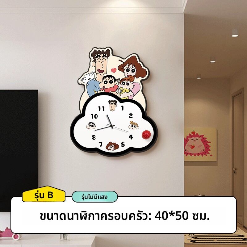RUIDEDAN | นาฬิกาผนังสองด้าน Creative Corner