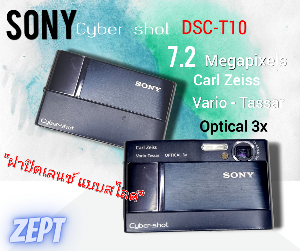 激安、お得 ソニー Sony Cyber-shot DSC-T10 Optical 3x - カメラ