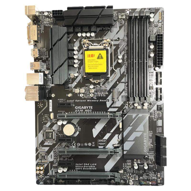 8th and 9th Generation CPU Supported Motherboard ราคา 2,116 บาท*ส่งฟรี