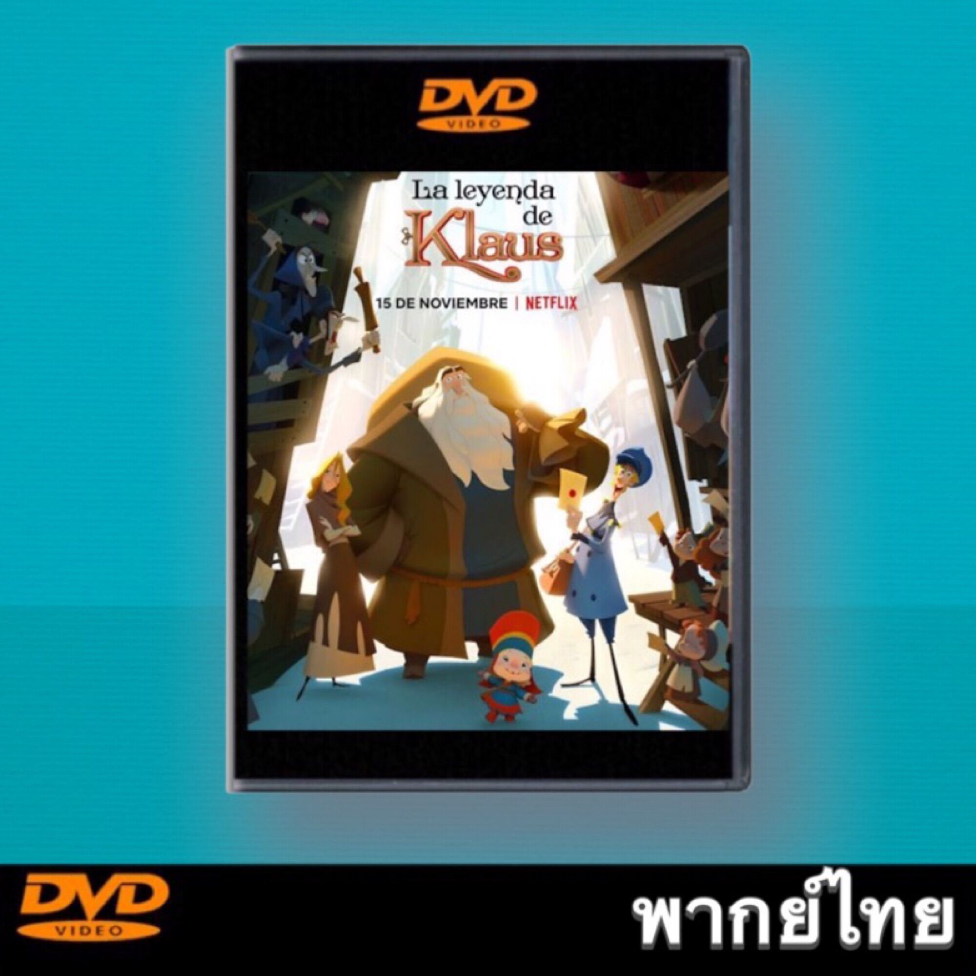 Klaus (2019) มหัศจรรย์ตำนานคริสต์มาส หนังการ์ตูน Master DVD พากย์ไทย