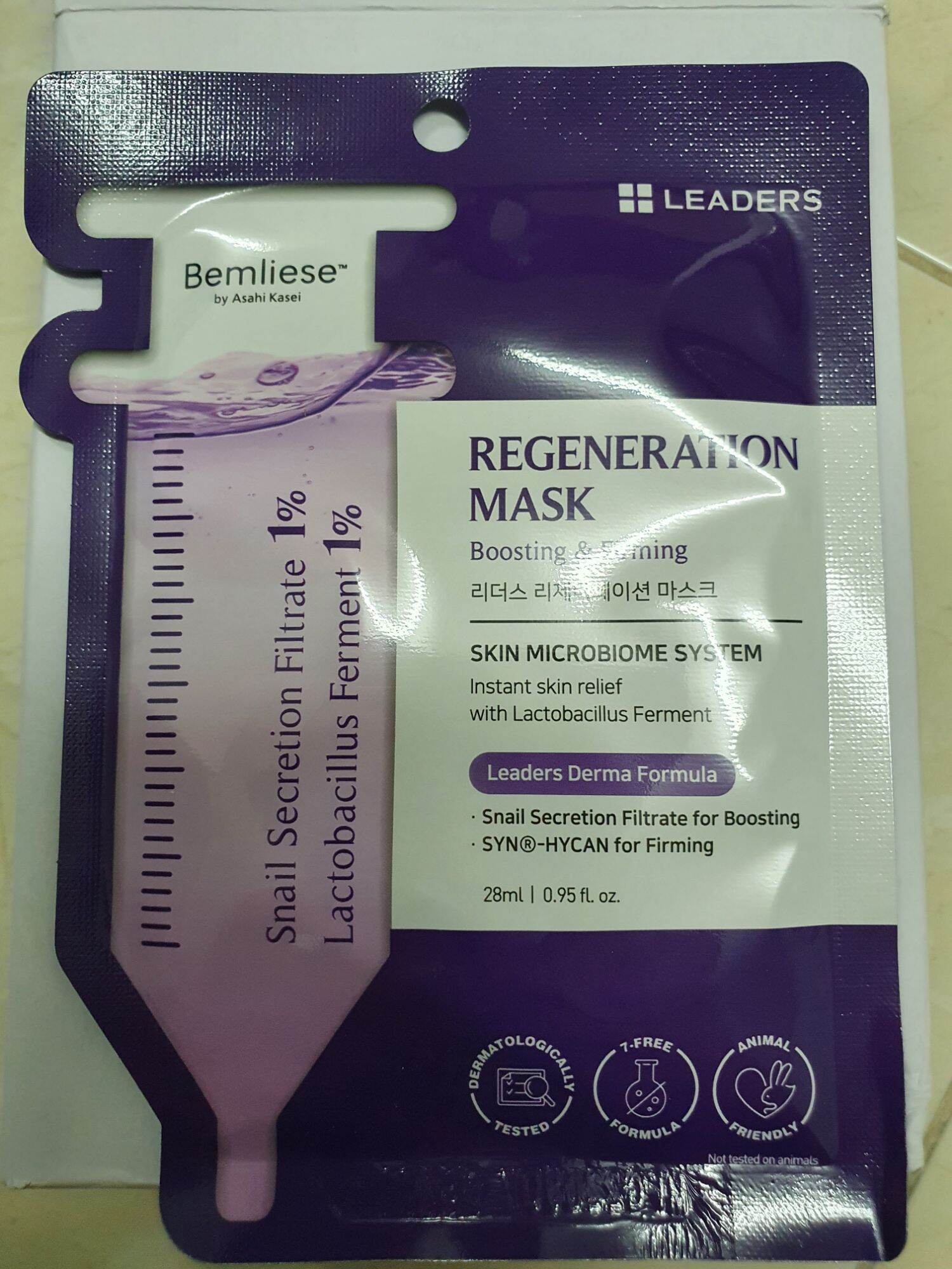 [แพ็ค10/แผ่น] Leaders mask (ทุกสูตร) Regeneration mask /Bright mask