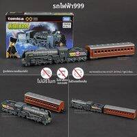 Takara Tomy | รถของเล่นอัลลอยด์ รถบัสพิฆาตเพลิงและรถบรรทุกขุดเจาะ ของเล่น เด็ก ของเล่นเด็ก
