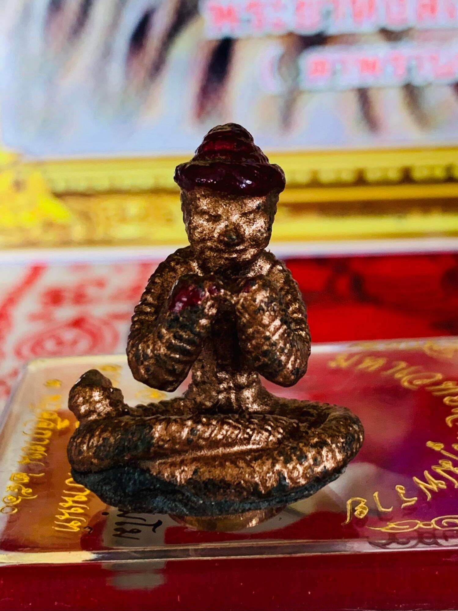 Nhân vật thái độ