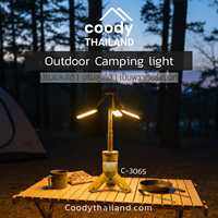 Coody Official Coody Outdoor Camping light รุ่น C-3065