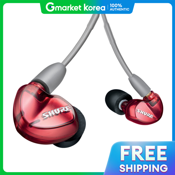 Shure | In Stock, Ships Same Day Shure Se535Ltd Earphones, Shure Se 535 Edition, Wired, Sama Genuine ราคา 22,101 บาท*ส่งฟรี